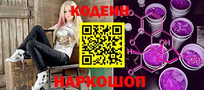 mdma Малоярославец