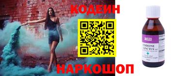 а пвп мука Мариинск