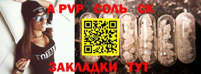 mdma Малоярославец