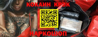 mdma Малоярославец