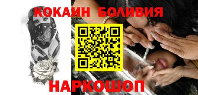 mdma Малоярославец