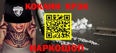 mdma Малоярославец