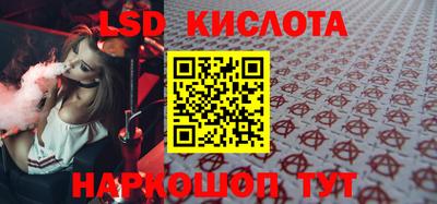 mdma Малоярославец