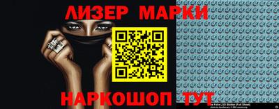 альфа пвп Малгобек