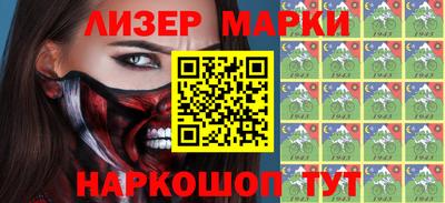альфа пвп Малгобек