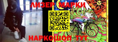 а пвп мука Мариинск