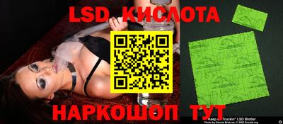 а пвп мука Мариинск