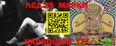 mdma Малоярославец