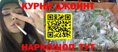а пвп мука Мариинск