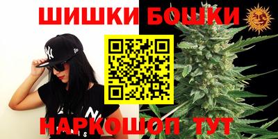 альфа пвп Малгобек