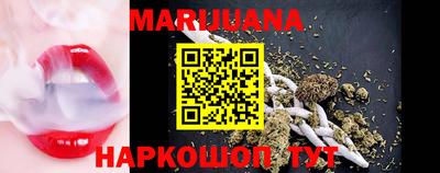 а пвп мука Мариинск