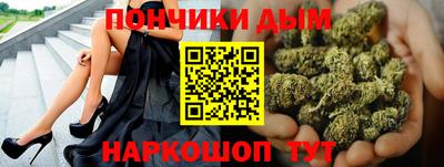 а пвп мука Мариинск