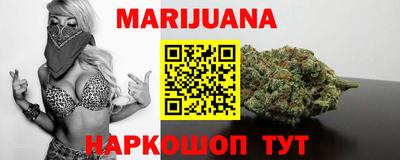 а пвп мука Мариинск