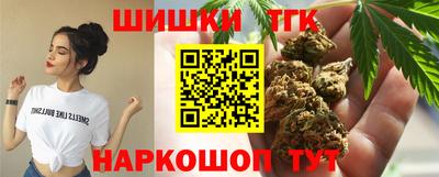 mdma Малоярославец