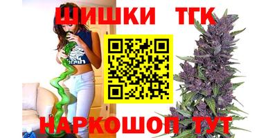 а пвп мука Мариинск
