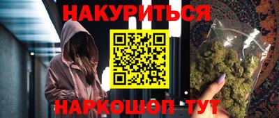а пвп мука Мариинск