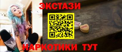 а пвп мука Мариинск