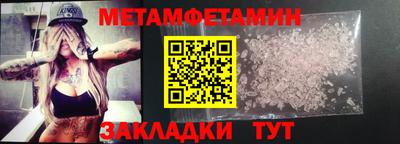 mdma Малоярославец