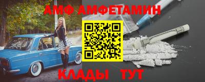 mdma Малоярославец