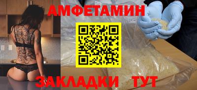 mdma Малоярославец