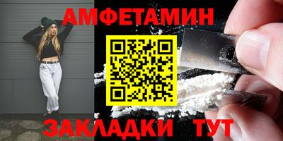а пвп мука Мариинск