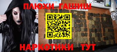 а пвп мука Мариинск