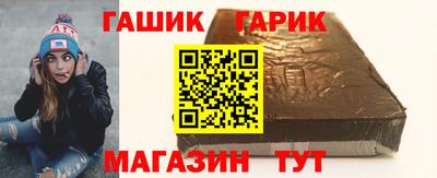 альфа пвп Малгобек