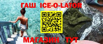 mdma Малоярославец