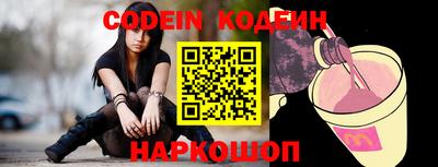 mdma Малоярославец